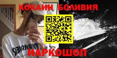 бутират Кимры