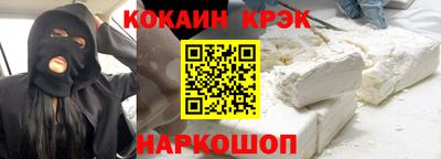 таблы Кингисепп