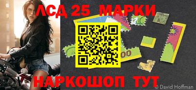 бутират Кимры