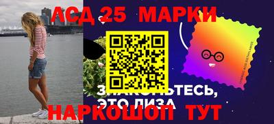 таблы Кингисепп