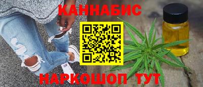 бутират Кимры