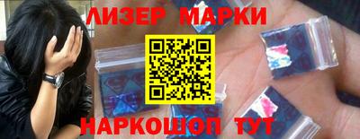 бутират Кимры