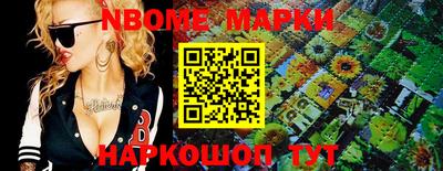 таблы Кингисепп