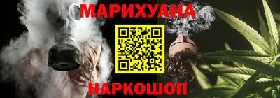 таблы Кингисепп