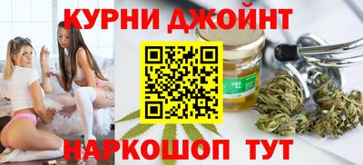 таблы Кингисепп