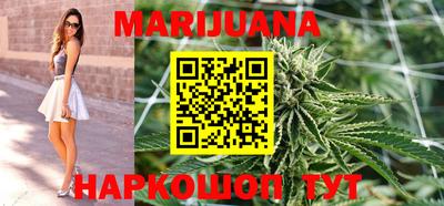 кокаин VHQ Кинель