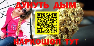 таблы Кингисепп