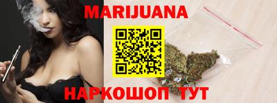 кокаин VHQ Кинель