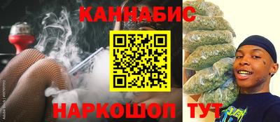 таблы Кингисепп