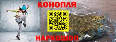 кокаин VHQ Кинель