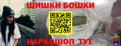 таблы Кингисепп