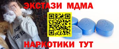 бутират Кимры