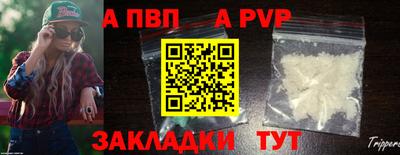 бутират Кимры