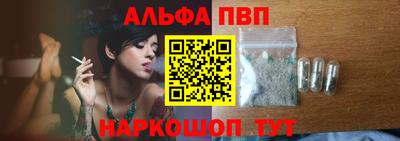 бутират Кимры