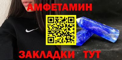 кокаин VHQ Кинель