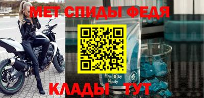 кокаин VHQ Кинель