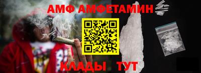 таблы Кингисепп