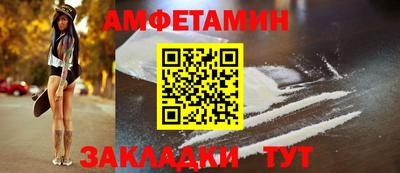 бутират Кимры