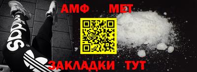 кокаин VHQ Кинель