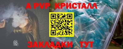 кокаин VHQ Кинель