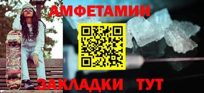 индика Магадан