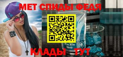 бутират Кимры
