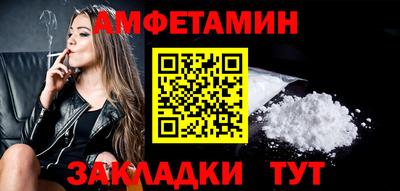 кокаин VHQ Кинель