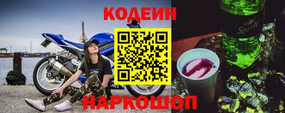 таблы Кингисепп
