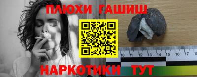 бутират Кимры