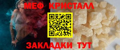 бутират Кимры