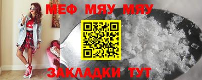 кокаин VHQ Кинель
